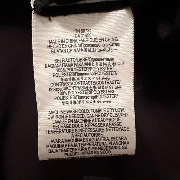 BCBG MAXAZRIA Sleeveless Top - Picture 4 of 4